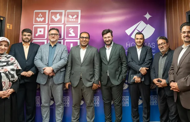 دومین دوره رویداد «پیشگامان نوآوری صنعت و معدن» در هومص برگزار شد